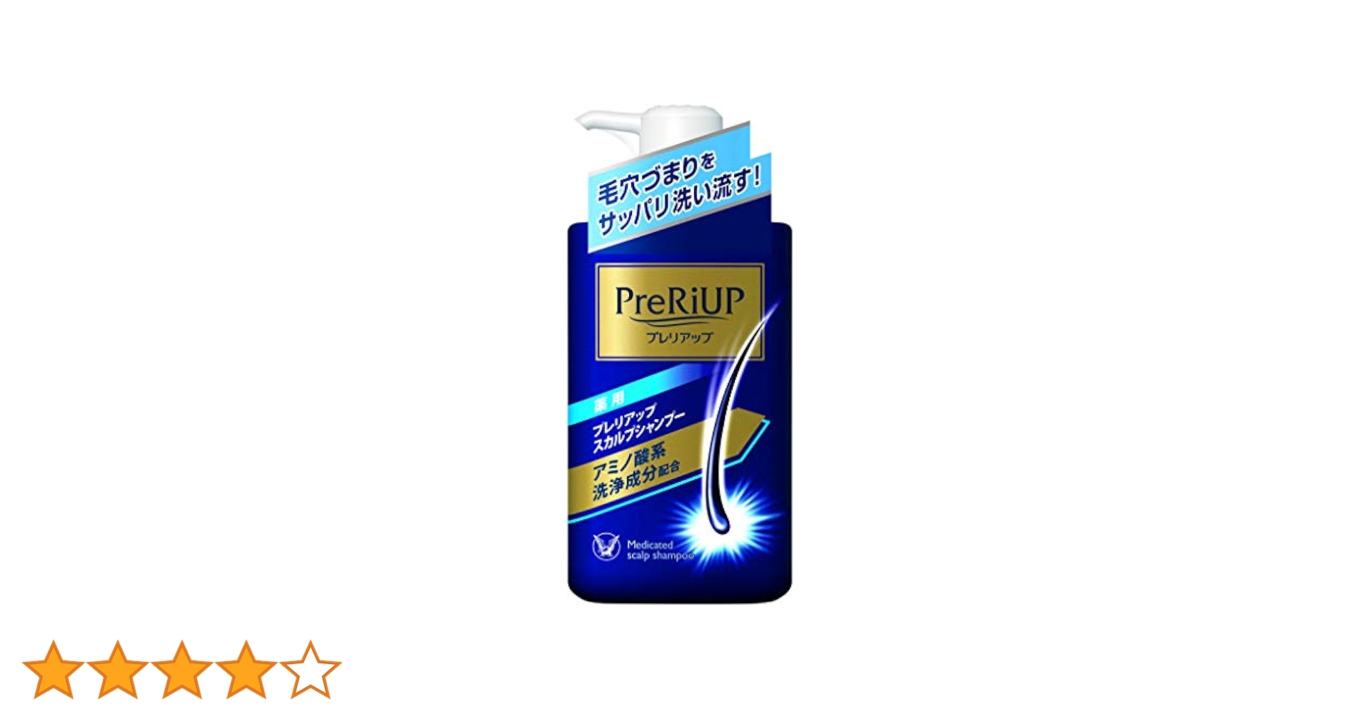 大正製薬 プレリアップスカルプシャンプー 400mL　コンディショナー400mL Amazon | 大正製薬 プレリアップスカルプシャンプー 400mL
